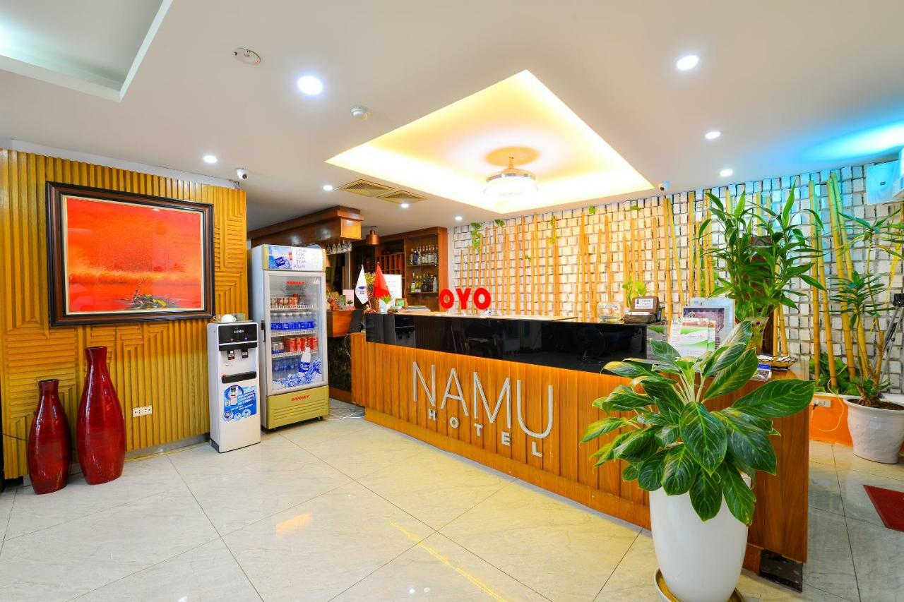 Namu Hotel - Hanoi — Foto 2